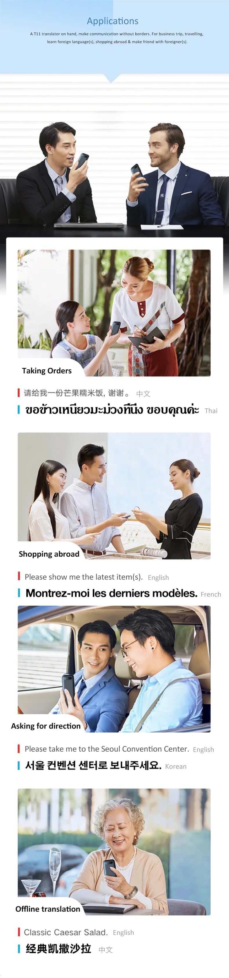 Traducteur de poche avec mode hors-ligne